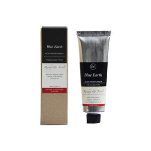 Vegan Blue Earth Rosehip & Neroli body moisturiser in a 100g recyclable aluminium tube alongside the cardboard box packaging. Packaging reads Natural plant-based skincare for all skin types. With olive extract and organic rosehip and evening primrose oil.