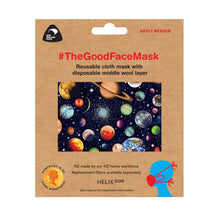Adult medium size reusable face mask with planets and solar system pattern on organic cotton. Handmade in New Zealand.