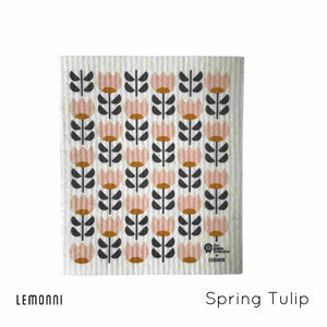 100% plant based, home compostable dish cloth in Spring Tulip design by The Green Collective.